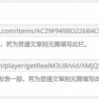中国彩吧提供3d试机号排列三试机号3d